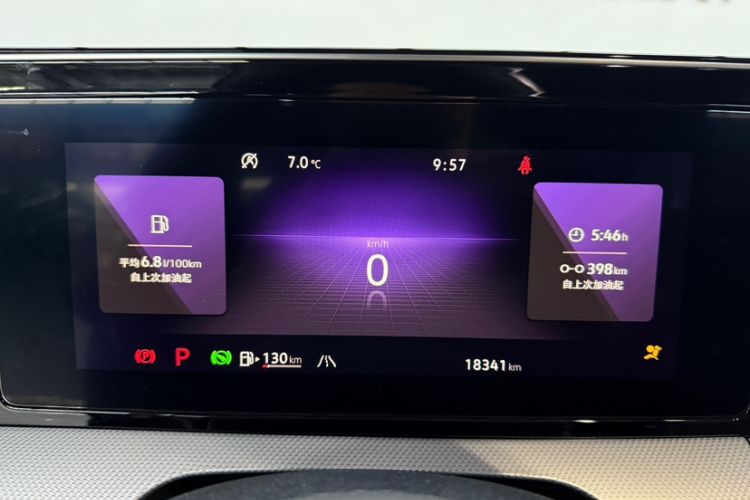 Used Volkswagen Lamando 2023 Lavida L 280TSI DSG Cool & Spicy Edition Odometer Close Up