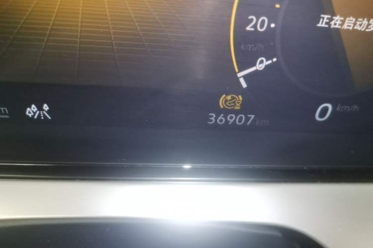 Used Volkswagen Lamando 2023 Lavida L 280TSI DSG Spicy Edition Odometer Close Up