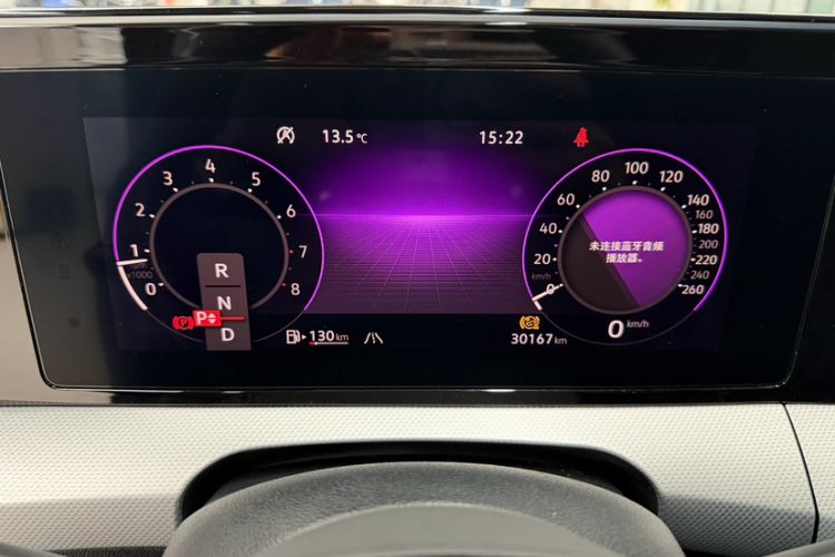 Used Volkswagen Lamando 2023 Lavida L 280TSI DSG Cool & Spicy Edition Odometer Close Up