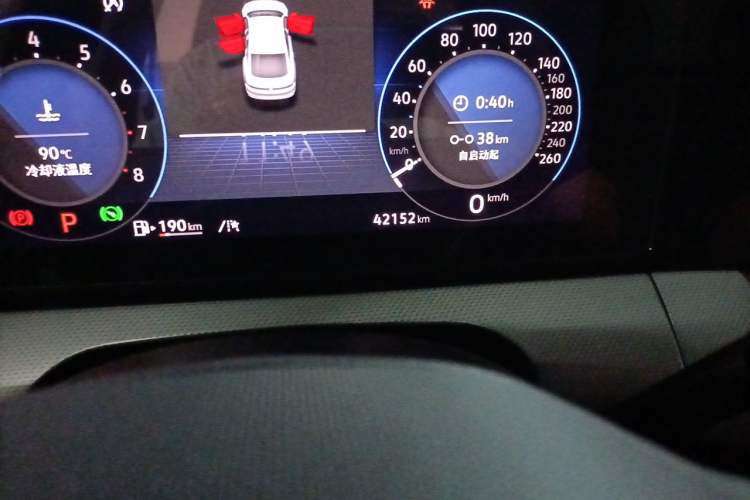 Used Volkswagen Lamando 2023 Lavida L 280TSI DSG Cool & Spicy Edition Odometer Close Up