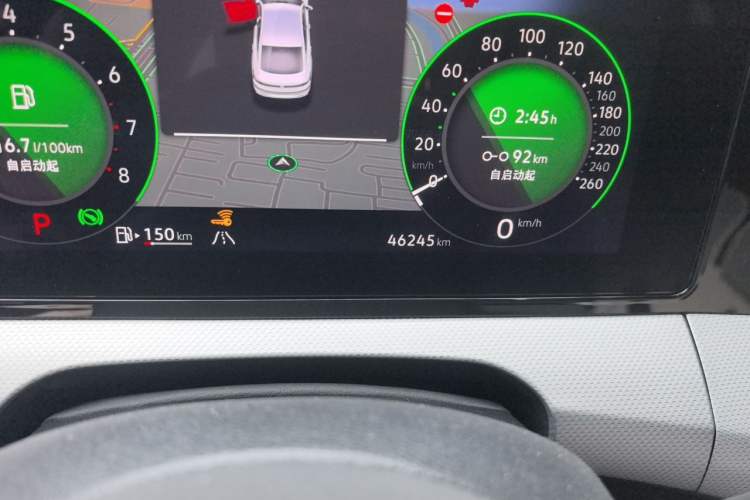 Used Volkswagen Lamando 2023 Lavida L 280TSI DSG Cool & Spicy Edition Odometer Close Up