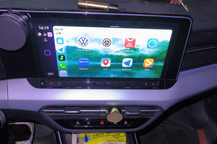 Used Volkswagen Lamando 2023 Lavida L 280TSI DSG Cool & Spicy Edition Audio And AC Panel