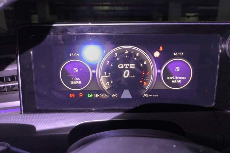 Used Volkswagen Lamando 2023 Lavida L 280TSI DSG Cool & Spicy Edition Instrument Cluster