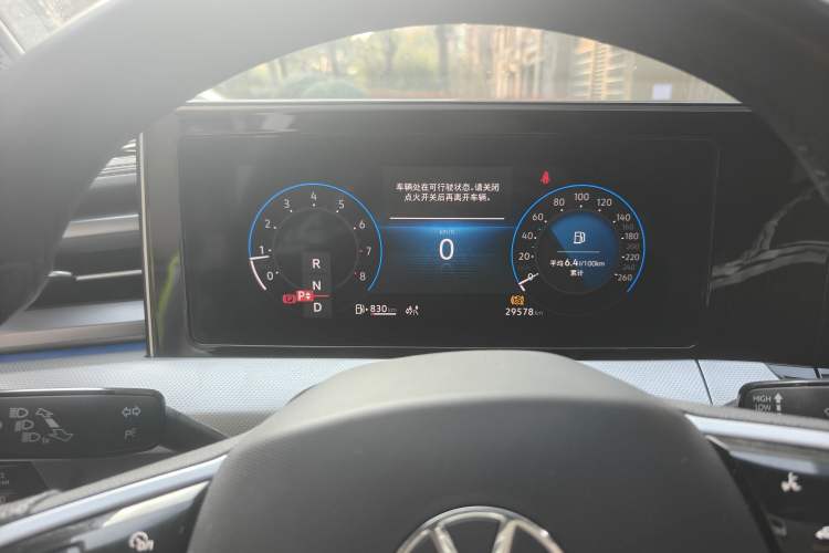 Used Volkswagen Lamando 2023 Lavida L 280TSI DSG Cool & Spicy Edition Instrument Cluster