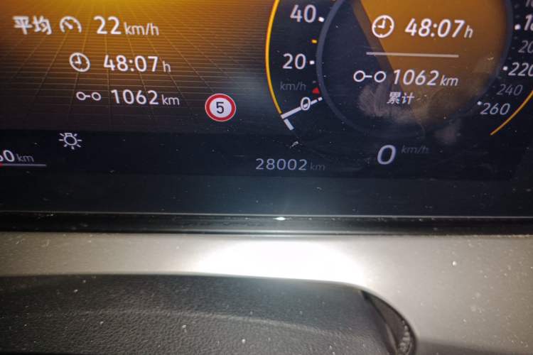 Used Volkswagen Lamando 2023 Lavida L 280TSI DSG Spicy Edition Odometer Close Up