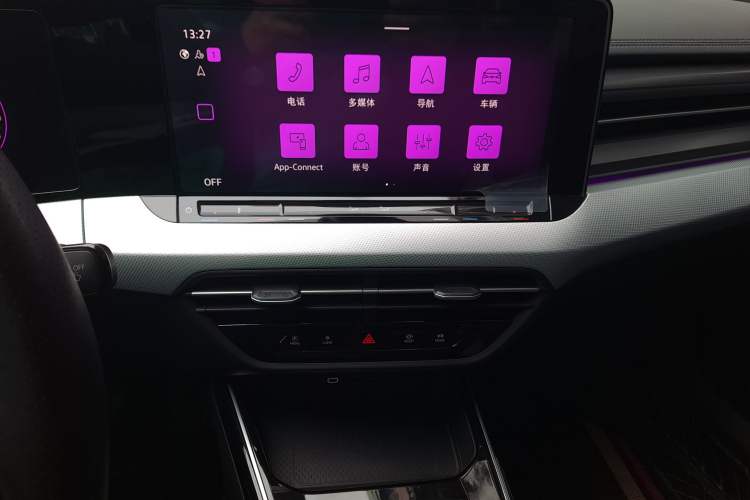 Used Volkswagen Lamando 2023 Lavida L 280TSI DSG Cool & Spicy Edition Audio And AC Panel