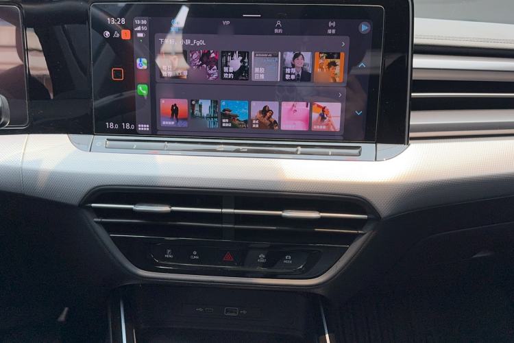 Used Volkswagen Lamando 2023 Lavida L 280TSI DSG Cool & Spicy Edition Audio And AC Panel