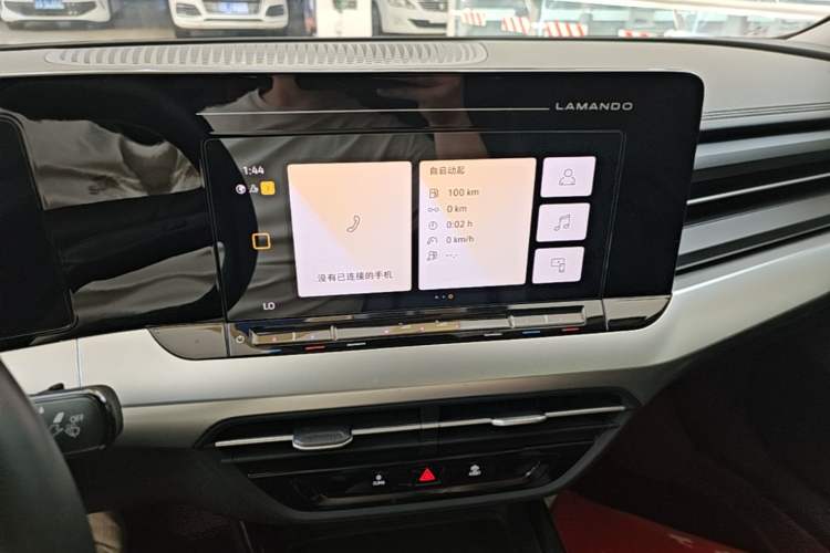 Used Volkswagen Lamando 2023 Lavida L 280TSI DSG Spicy Edition Audio And AC Panel