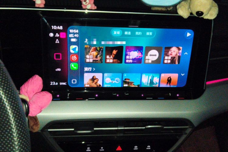 Used Volkswagen Lamando 2023 Lavida L 280TSI DSG Cool & Spicy Edition Audio And AC Panel