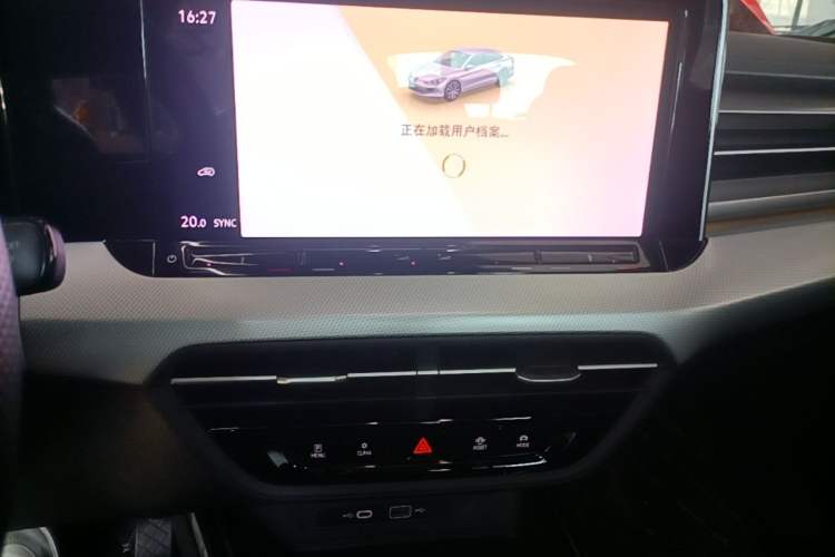 Used Volkswagen Lamando 2023 Lavida L 280TSI DSG Cool & Spicy Edition Audio And AC Panel