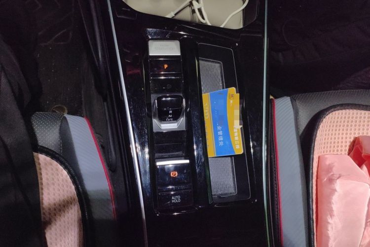Used Volkswagen Lamando 2023 Lavida L 280TSI DSG Cool & Spicy Edition Gear Lever