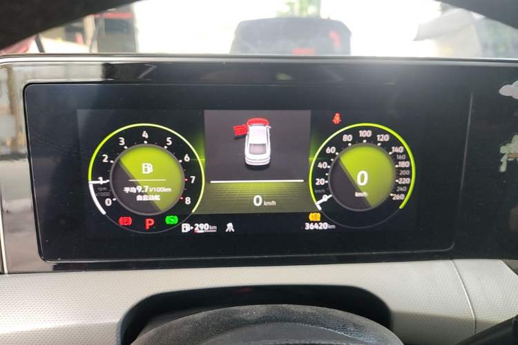 Used Volkswagen Lamando 2023 Lavida L 280TSI DSG Cool & Spicy Edition Instrument Cluster