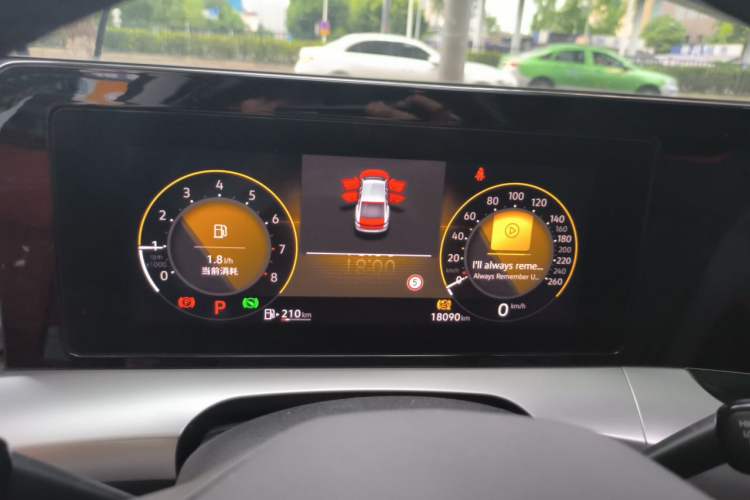 Used Volkswagen Lamando 2023 Lavida L 280TSI DSG Spicy Edition Instrument Cluster
