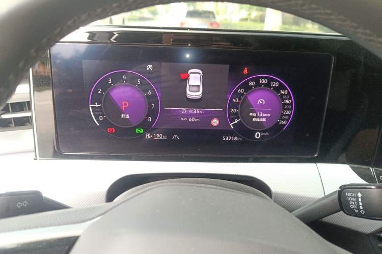Used Volkswagen Lamando 2023 Lavida L 280TSI DSG Cool & Spicy Edition Instrument Cluster