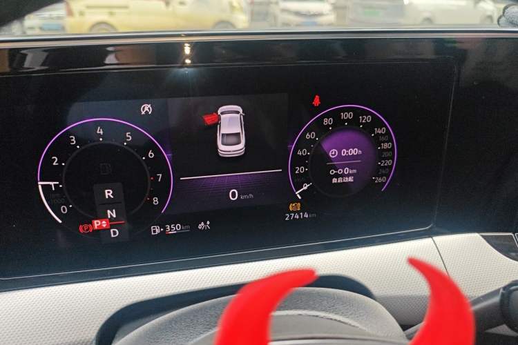 Used Volkswagen Lamando 2023 Lavida L 280TSI DSG Cool & Spicy Edition Instrument Cluster