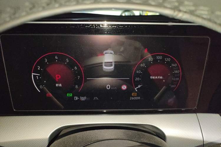 Used Volkswagen Lamando 2023 Lavida L 280TSI DSG Cool & Spicy Edition Instrument Cluster