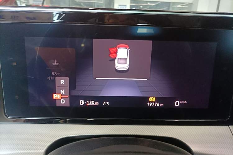Used Volkswagen Lamando 2023 Lavida L 280TSI DSG Cool & Spicy Edition Instrument Cluster