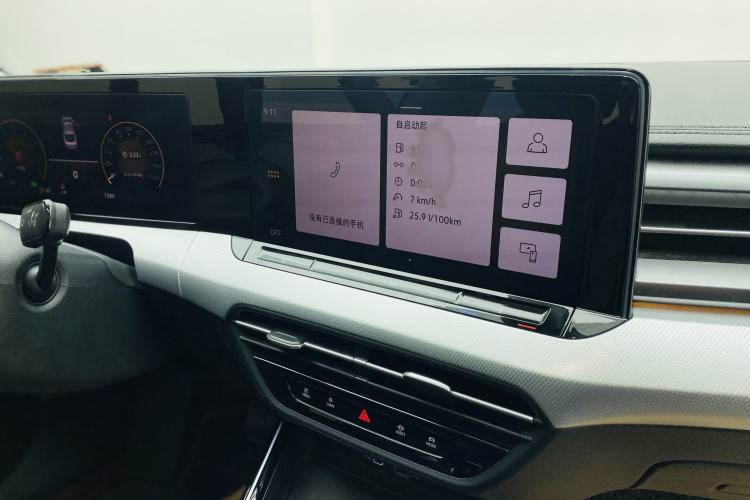 Used Volkswagen Lamando 2023 Lavida L 280TSI DSG Cool & Spicy Edition Interior 8