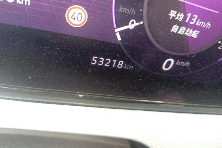 Used Volkswagen Lamando 2023 Lavida L 280TSI DSG Cool & Spicy Edition Odometer Close Up
