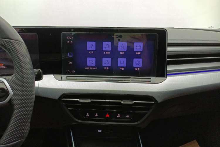 Used Volkswagen Lamando 2023 Lavida L 280TSI DSG Cool & Spicy Edition Audio And AC Panel