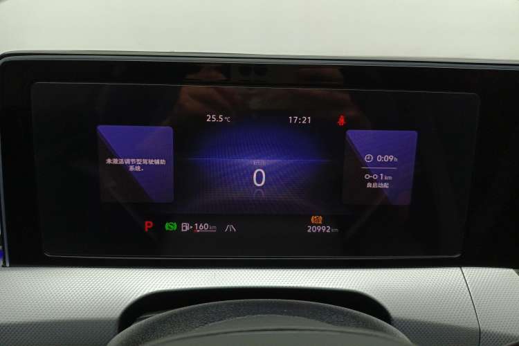 Used Volkswagen Lamando 2023 Lavida L 280TSI DSG Cool & Spicy Edition Instrument Cluster