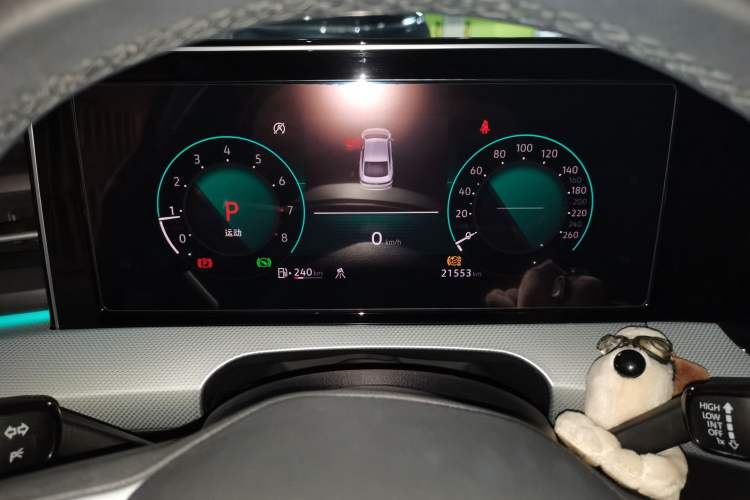 Used Volkswagen Lamando 2023 Lavida L 280TSI DSG Cool & Spicy Edition Instrument Cluster
