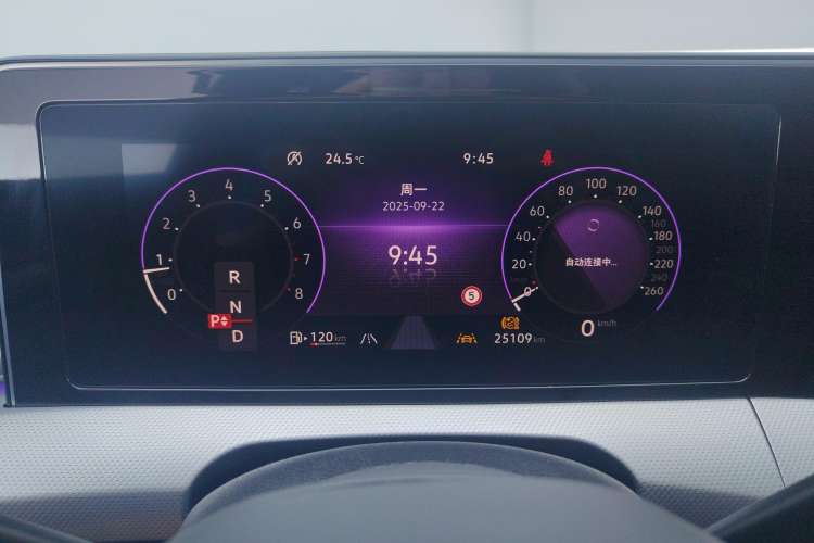 Used Volkswagen Lamando 2023 Lavida L 280TSI DSG Cool & Spicy Edition Instrument Cluster