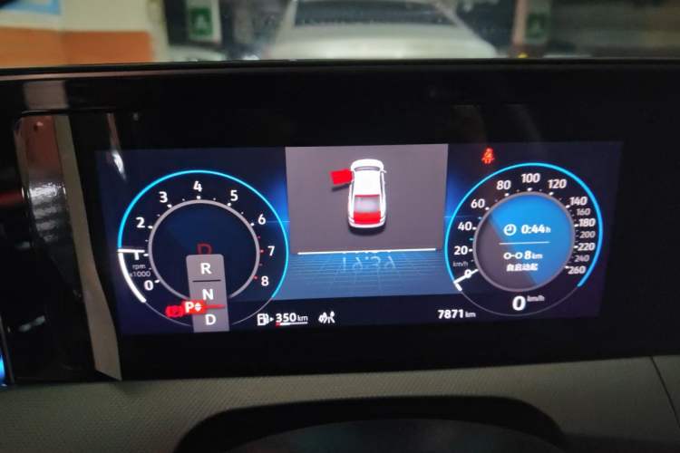 Used Volkswagen Lamando 2023 Lavida L 280TSI DSG Cool & Spicy Edition Instrument Cluster