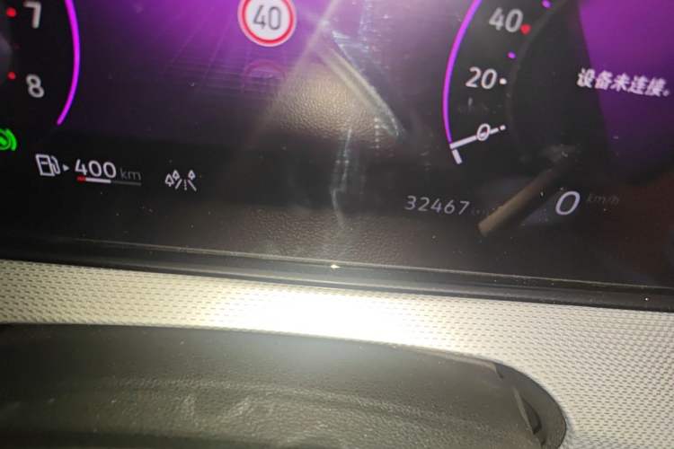 Used Volkswagen Lamando 2023 Lavida L 280TSI DSG Cool & Spicy Edition Odometer Close Up