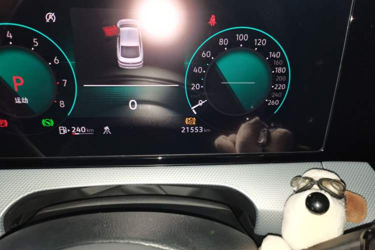 Used Volkswagen Lamando 2023 Lavida L 280TSI DSG Cool & Spicy Edition Odometer Close Up