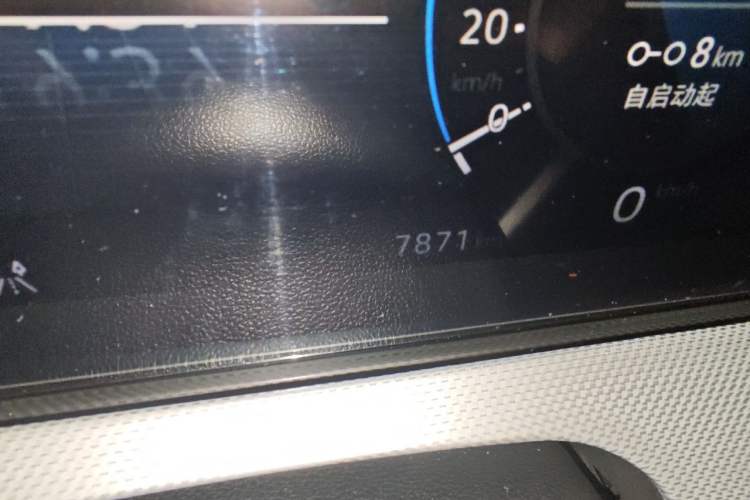 Used Volkswagen Lamando 2023 Lavida L 280TSI DSG Cool & Spicy Edition Odometer Close Up