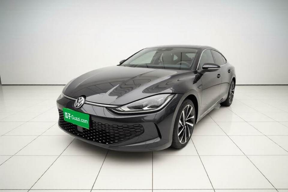 Volkswagen Lamando 2023