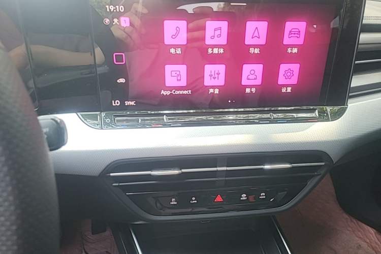 Used Volkswagen Lamando 2023 Lavida L 280TSI DSG Cool & Spicy Edition Audio And AC Panel