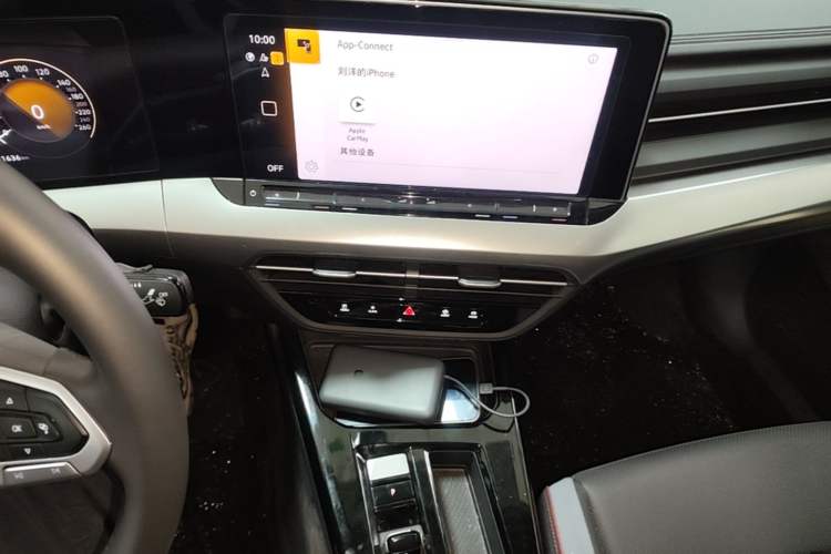 Used Volkswagen Lamando 2023 Lavida L 280TSI DSG Spicy Edition Audio And AC Panel