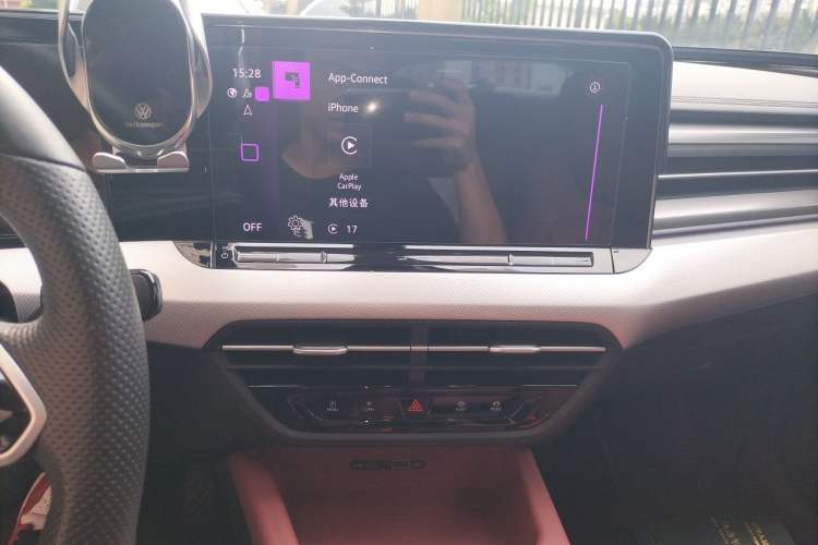 Used Volkswagen Lamando 2023 Lavida L 280TSI DSG Cool & Spicy Edition Audio And AC Panel