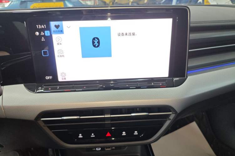 Used Volkswagen Lamando 2023 Lavida L 280TSI DSG Cool & Spicy Edition Audio And AC Panel
