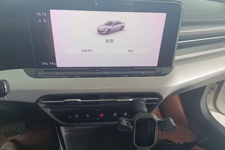 Used Volkswagen Lamando 2023 Lavida L 280TSI DSG Cool & Spicy Edition Audio And AC Panel