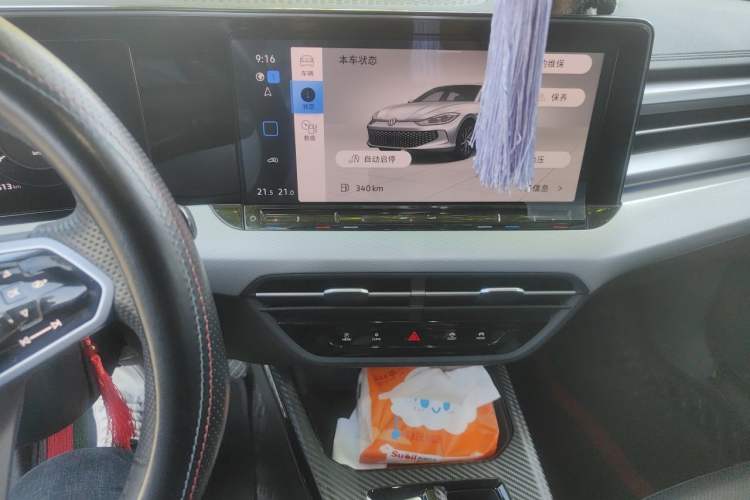 Used Volkswagen Lamando 2023 Lavida L 280TSI DSG Cool & Spicy Edition Audio And AC Panel