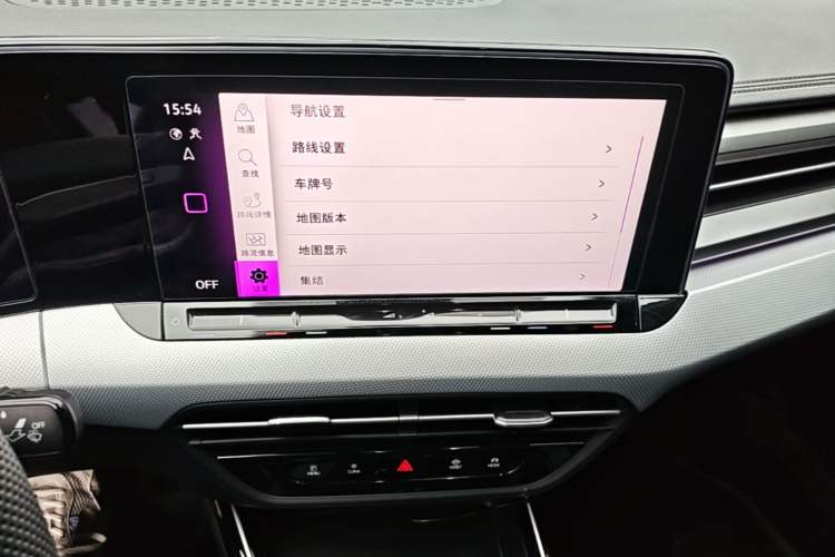 Used Volkswagen Lamando 2023 Lavida L 280TSI DSG Cool & Spicy Edition Audio And AC Panel