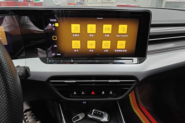 Used Volkswagen Lamando 2023 Lavida L 280TSI DSG Cool & Spicy Edition Audio And AC Panel