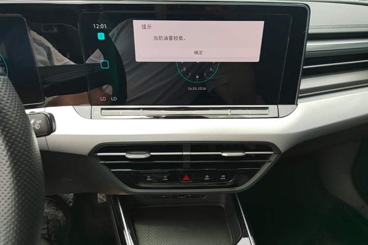 Used Volkswagen Lamando 2023 Lavida L 280TSI DSG Cool & Spicy Edition Audio And AC Panel