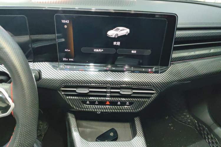 Used Volkswagen Lamando 2023 Lavida L 280TSI DSG Cool & Spicy Edition Audio And AC Panel