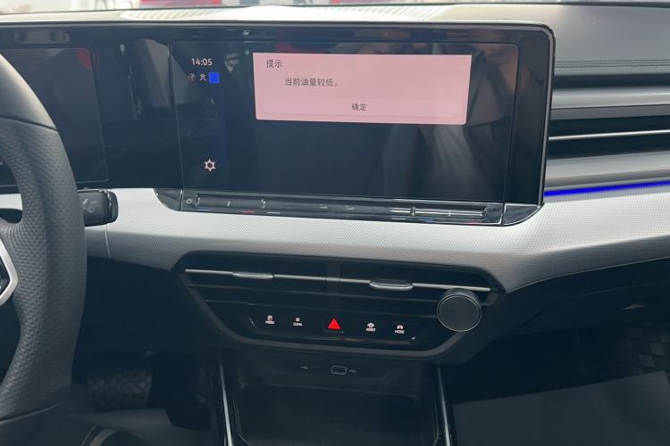 Used Volkswagen Lamando 2023 Lavida L 280TSI DSG Cool & Spicy Edition Audio And AC Panel