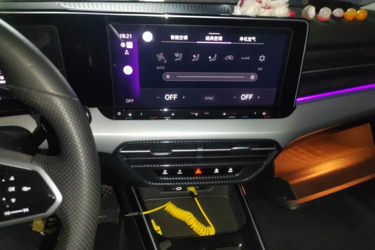 Used Volkswagen Lamando 2023 Lavida L 280TSI DSG Cool & Spicy Edition Audio And AC Panel