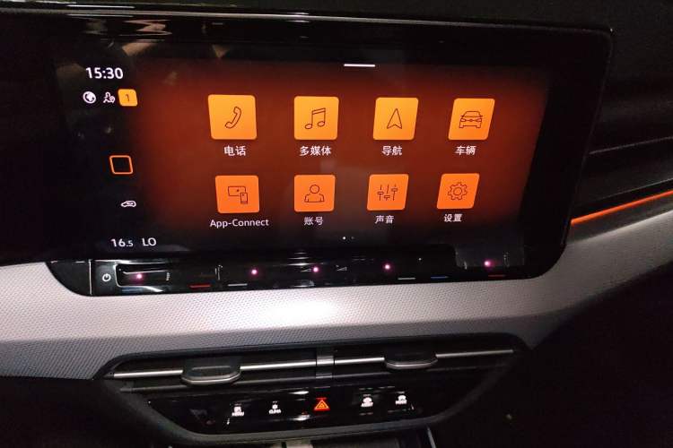 Used Volkswagen Lamando 2023 Lavida L 280TSI DSG Cool & Spicy Edition Audio And AC Panel
