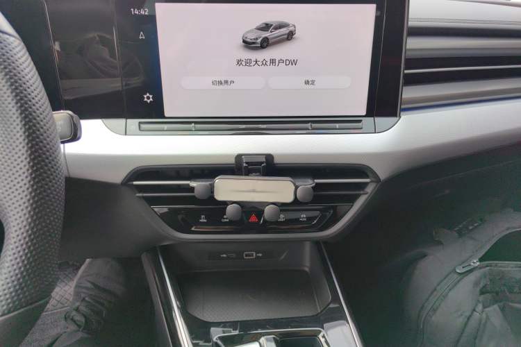 Used Volkswagen Lamando 2023 Lavida L 280TSI DSG Cool & Spicy Edition Audio And AC Panel