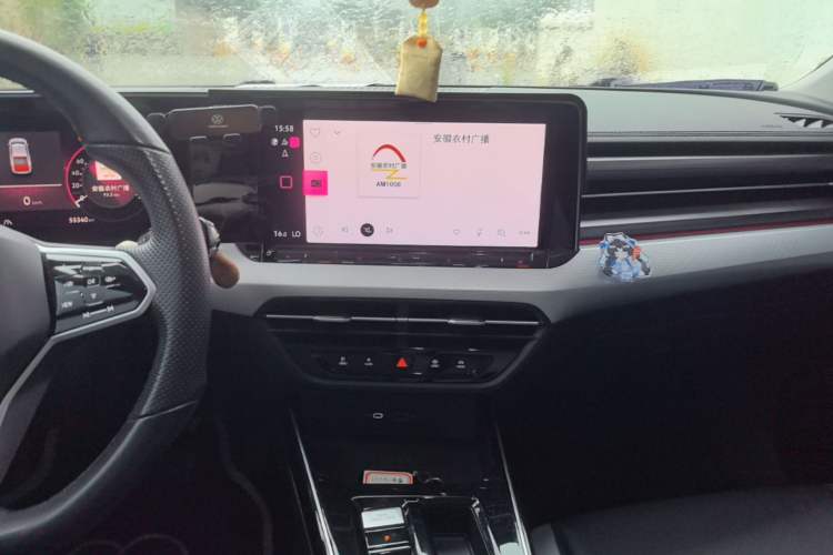Used Volkswagen Lamando 2023 Lavida L 280TSI DSG Cool & Spicy Edition Audio And AC Panel