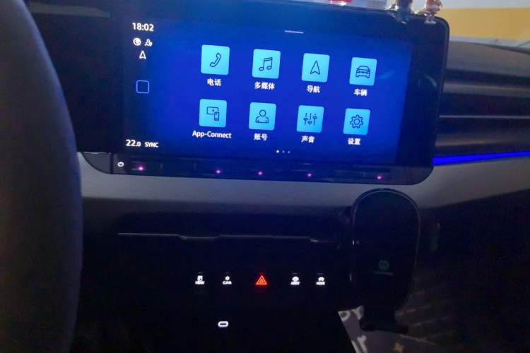 Used Volkswagen Lamando 2023 Lavida L 280TSI DSG Cool & Spicy Edition Audio And AC Panel