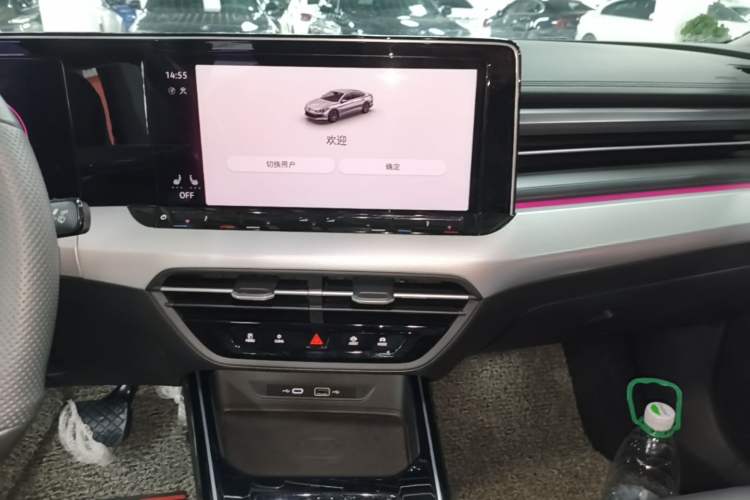 Used Volkswagen Lamando 2023 Lavida L 280TSI DSG Cool & Spicy Edition Audio And AC Panel