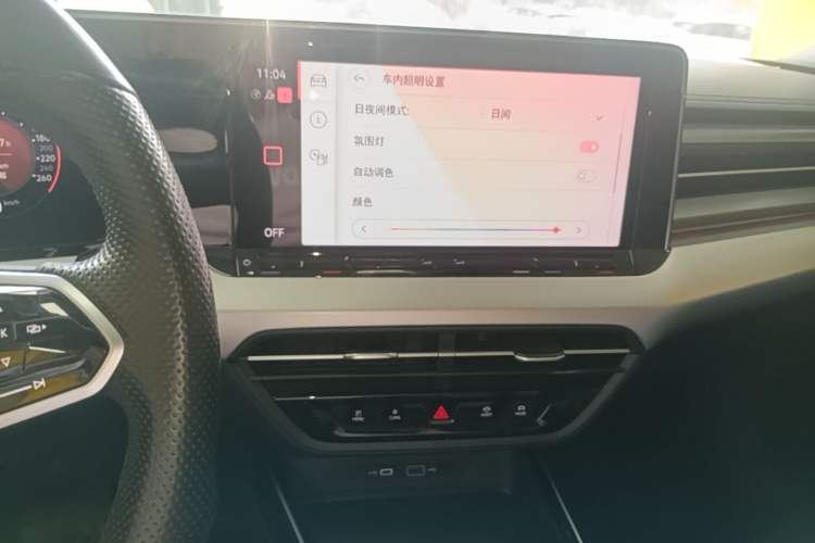 Used Volkswagen Lamando 2023 Lavida L 280TSI DSG Cool & Spicy Edition Audio And AC Panel